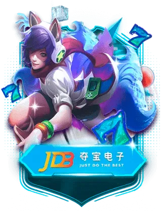JDB
