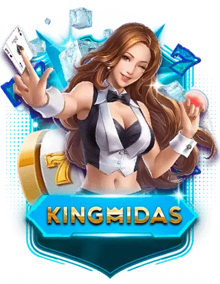 KINGMIDAS